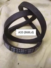 Ремень клиновой для снегоуборщиков ProRab GST-55, GST-55 ELV, GST-75 EL