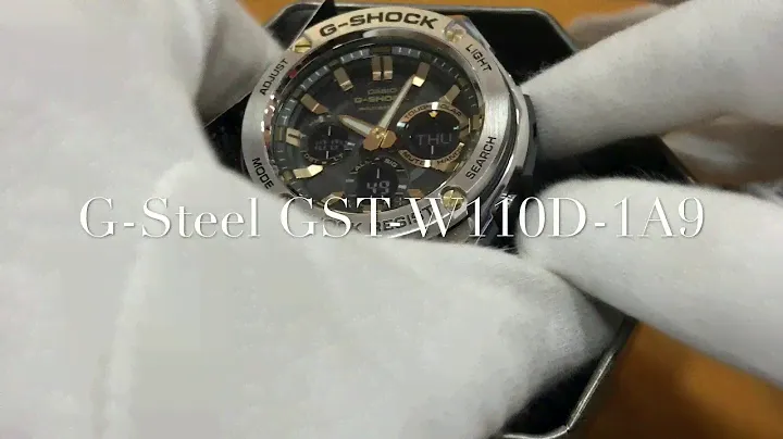 Casio G-Shock G-Steel GST-W110D-1A9ER