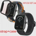 Для Haylou GST Lite ремешок нейлоновый мягкий браслет браслет Smart Watch Case Pc Bummer