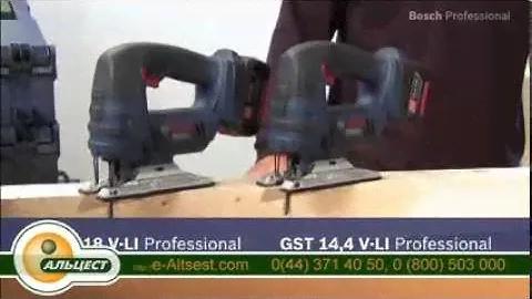 Лобзик Bosch GST 14.4 V-LI + GST 18 V LI