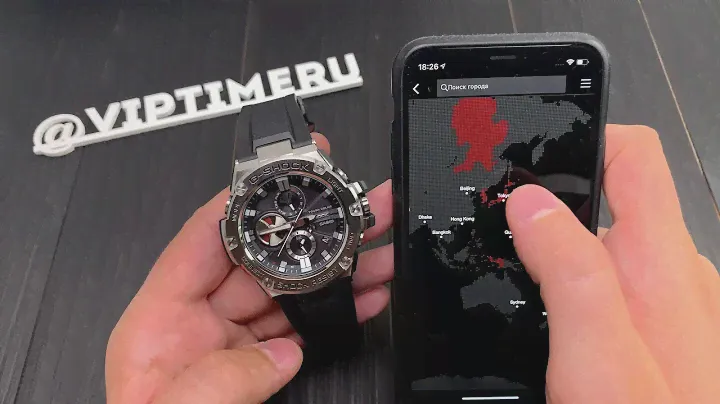 ⌚ Watch Review Casio GST-B100-1A From ✅ Viptime.ru
