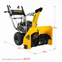 Бензиновый снегоуборщик STEHER EXTREM (GST-772E)