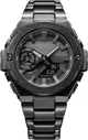 Мужские часы Casio G-Shock GST-B500BD-1A▪