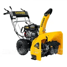 Снегоуборщик Steher Extrem GST-762E