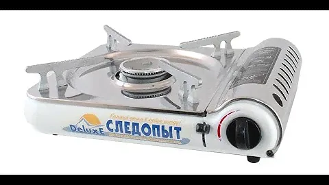 Газовая плитка Следопыт DeluxE PF GST N03