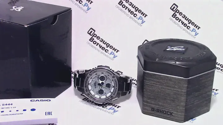 Часы Casio G-SHOCK GST-W110D-7A - видео обзор от PresidentWatches.Ru