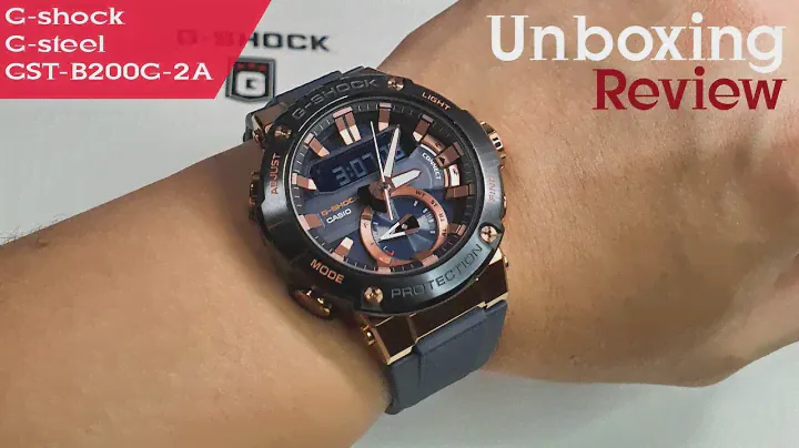 GST-B200G-2A (Gshock G-Steel) สีใหม่ล่าสุดไฉไลกว่าเดิม!!
