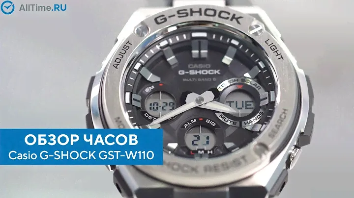 Обзор часов Casio G-SHOCK GST-W110. Японские наручные часы. AllTime
