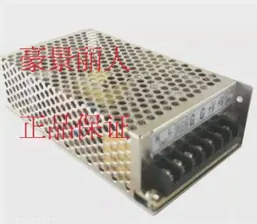 Импульсный источник питания ГСТ-h150s5-м новая власть 5v30a питания, мониторинг питания,регулируемый блок питания подлинной Powerld GST-H150S5-M 5V30A,