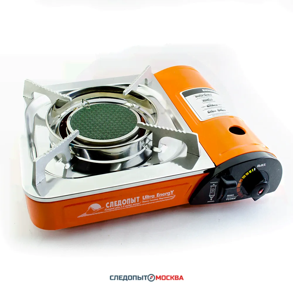     UltraEnergy, , PF-GST-IM04-1