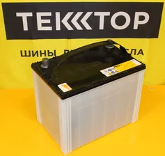 Аккумулятор GS Yuasa GranCruise 68 Ач 580А о.п. GST-85D26L
