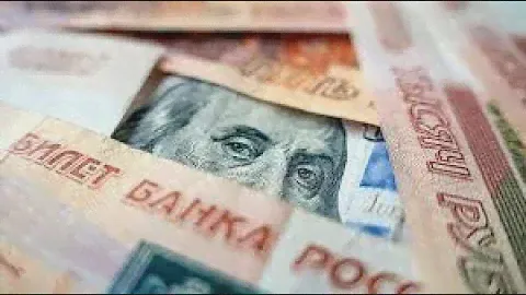 Прогноз курса доллара на 22.11.2024 Обзор акций РТС, ММВБ, Сбербанк и т.д. Криптовалюта, Forex.