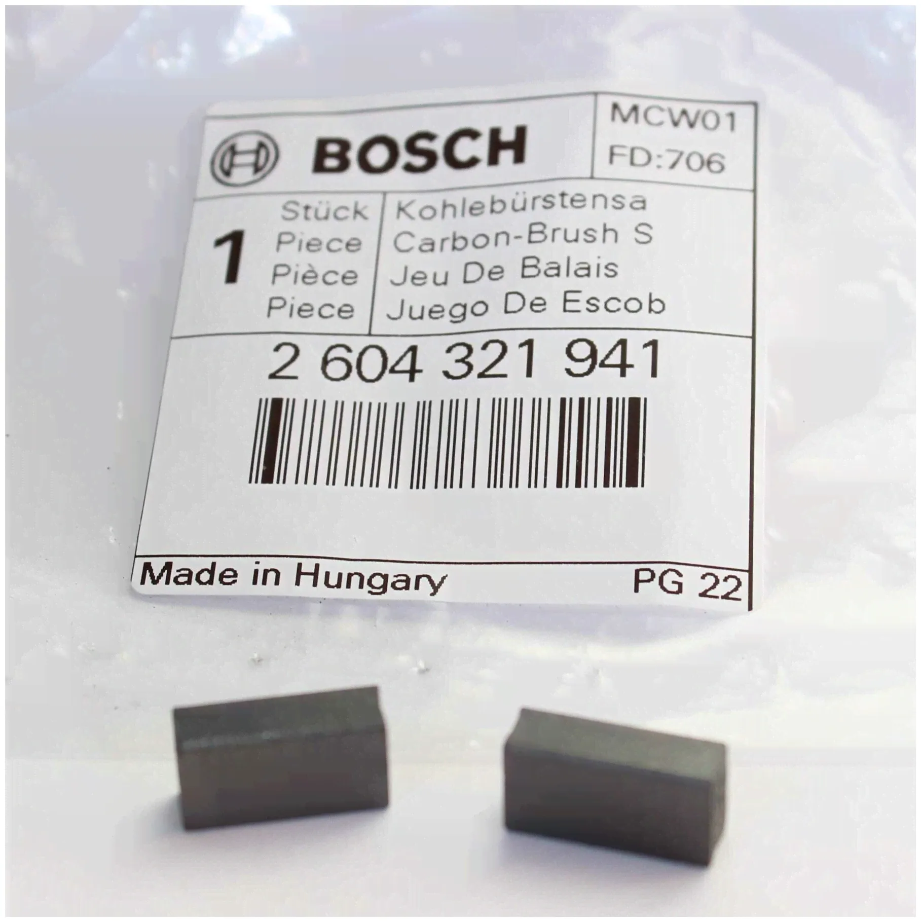 Щетки GST 150 BCE BOSCH 2604321941-0