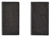 Щетки GST 150 BCE BOSCH 2604321941