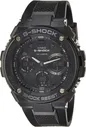 Casio G-Shock G-STEEL Аналого-цифровое мировое время GST-S100G-1B GSTS100G-1B мужские часы