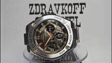 Casio G-Shock GST-W110D-1A9ER watch video 2017