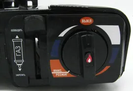 Газовая плита Следопыт Black (PF-GST-N10) (54127)