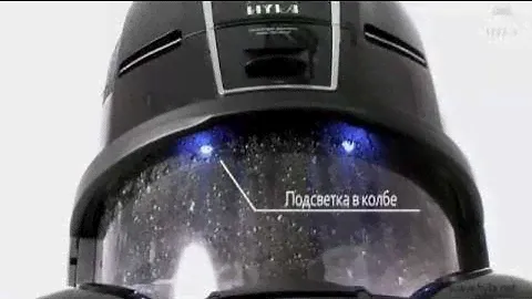 HYLA-GST - лучший пылесос