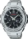 Японские наручные часы Casio G-Shock GST-S110D-1A с хронографом▪
