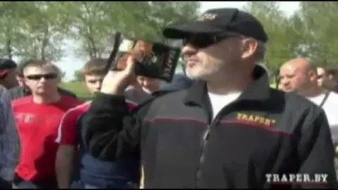 Добавка Трапер для Язя и Головля