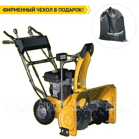 Снегоуборщик Steher GST-772E-0