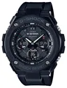 Японские часы наручные мужские Casio G-SHOCK GST-S100G-1B