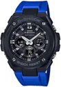 GST-W300G-2A1