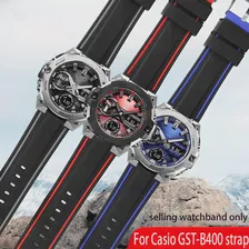Силиконовый ремешок для часов C-ASIO gst-b400 ремешок стальное сердце мужской ремешок для часов gst-b400d выпуклый силиконовый ремень Браслет Браслет