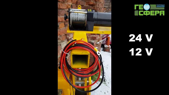 мини-кран 500 кг, мод: GST-500-hydraulic (рекламный ролик для компании Гео-Сфера, СПБ)