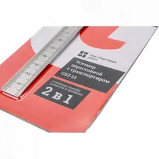 Переставной угломер GIGANT GST-13 9541724