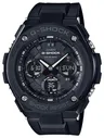 Японские мужские кварцевые часы Casio G-SHOCK GST-S100G-1B