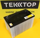 Аккумулятор GS Yuasa GranCruise 80 Ач 710А о.п. GST-105D31L