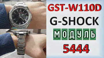 Casio G-Shock GST-W110D-1AER