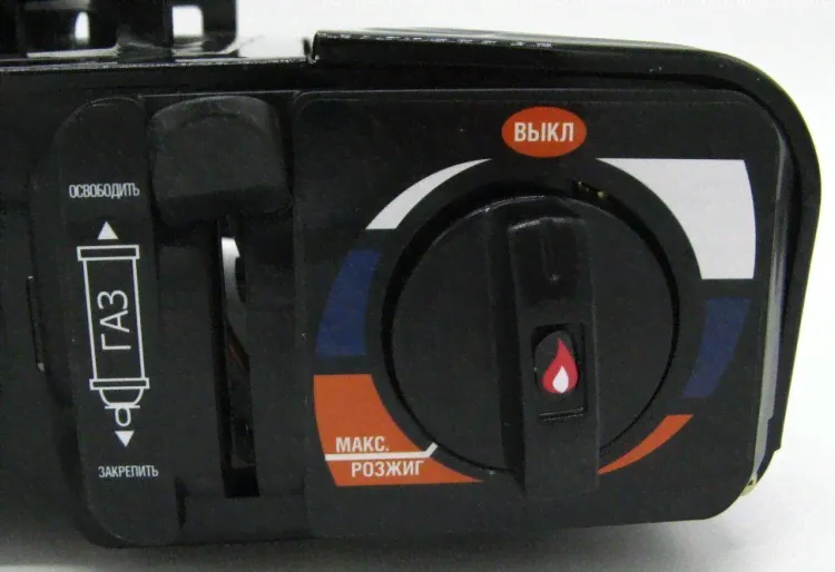 Газовая плита Следопыт Black (PF-GST-N10) (54127)-0