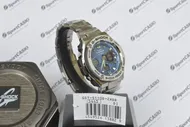 Наручные часы CASIO G-SHOCK GST-S110D-2A