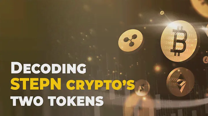 How is GST token different from GMT Token?