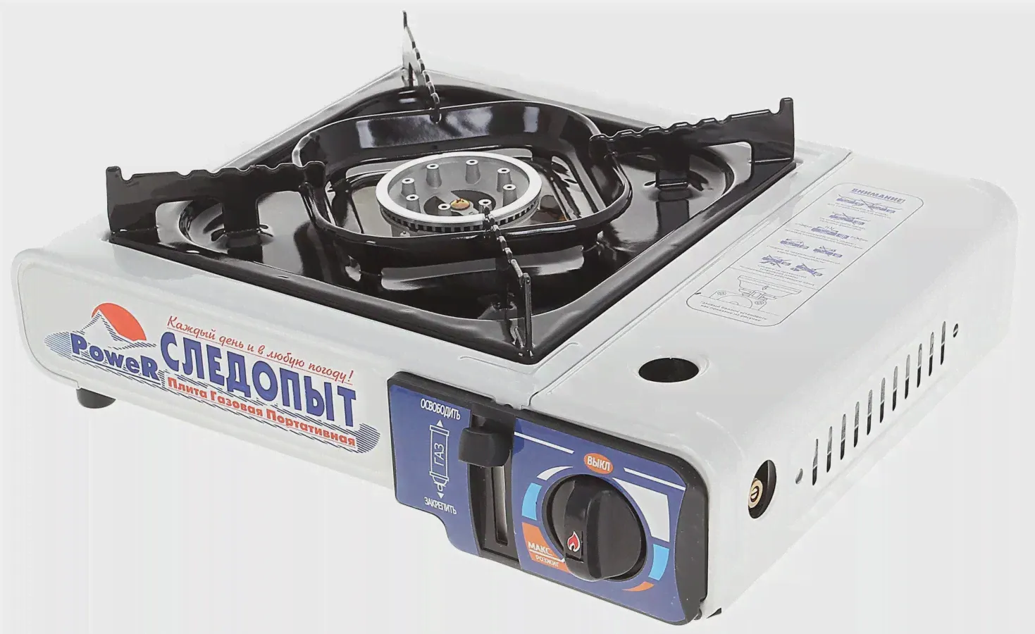 Плита настольная газовая Следопыт PF-GST-N01-0