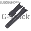 Ремешок для часов G-Shock GST-W300