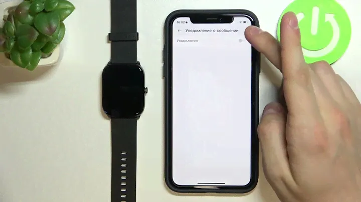 Haylou GST - настройка уведомлений через айфон / Настройка уведомлений на Haylou GST через ios