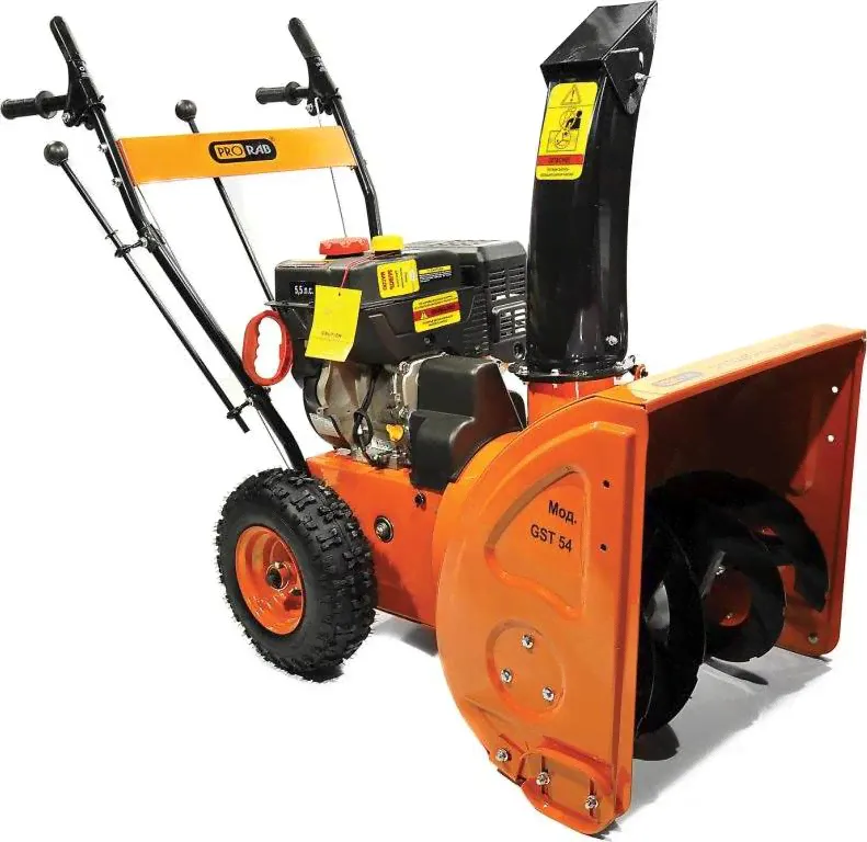 Снегоуборщик GST 71 Е-S PRORAB 7,0 л.с, руч. и электр старт, 4-х такт. 56*51см, скор. 4 вперед 1 наз