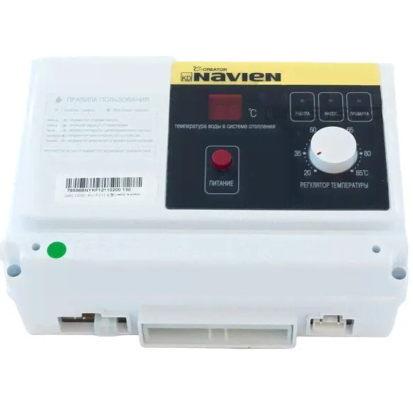 Блок управления (контроллер) NAVIEN GA 11-35K, GST 35-40K(N) (30000161В)-0