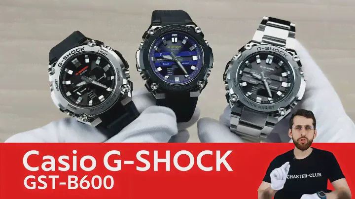 Новые Маленькие G-STEEL / Casio G-SHOCK GST-B600