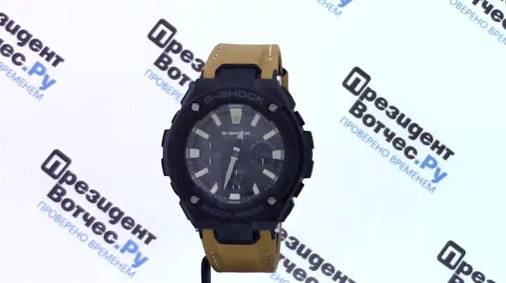 Часы Casio G-SHOCK GST-W120L-1B - Круговой обзор от PresidentWatches.Ru