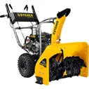 Снегоуборщик бензиновый STEHER GST-772E с электростартером [GST-772E]