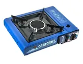 Плита настольная газовая Следопыт PF-GST-IM01 Ultra