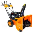 Снегоуборщик Prorab GST 70 EL-S