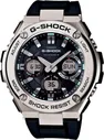 Японские наручные часы Casio G-SHOCK GST-W110-1A с хронографом