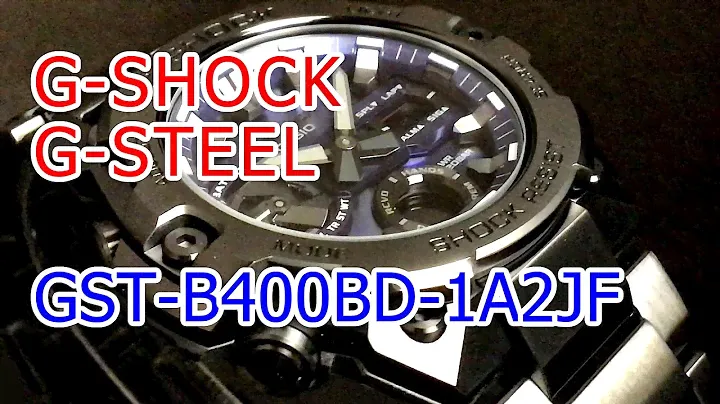 CASIO G-SHOCK G-STEEL GST-B400BD-1A2JF　最薄モデル