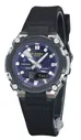 Casio G-Shock G-Steel Аналоговый цифровой смартфон Link Bluetooth Синий циферблат Солнечные часы GST-B600A-1A6 200M Мужские часы