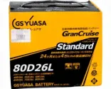 GS-YUASA GST 85D26L 68Ah 620A
